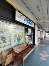Bedok North Street 3 (D16), Shop House #631399301